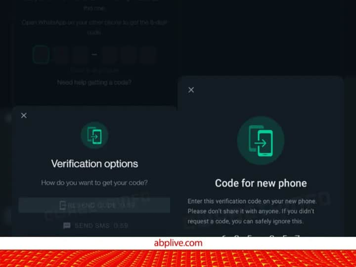 WhatsApp rollout new feature for its beta users to log into secondary device through a OTP WhatsApp ने जारी किया नया सिक्योरिटी फीचर, दूसरे डिवाइस पर लॉग-इन करने के लिए हर बार करना होगा ये काम