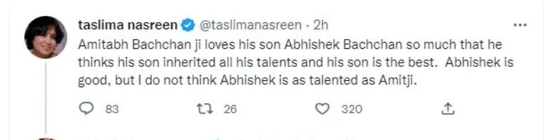 Abhishek Bachchan:  'अभिषेक बच्चन हा त्याच्या वडिलांइतका टॅलेंटेड नाही' तस्लिमा नसरीन यांचे ट्वीट; अभिषेकच्या उत्तरानं जिंकली अनेकांची मनं!