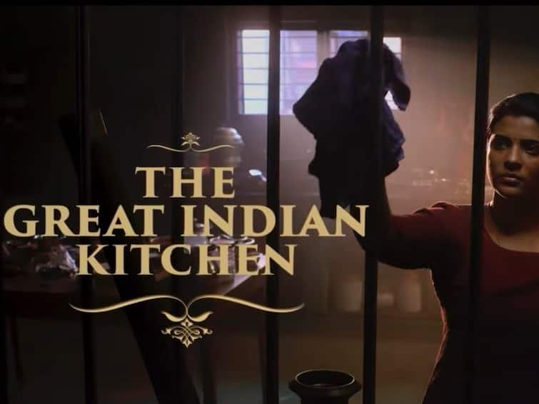 the great indian kitchen movie release date in tamil aishwarya rajesh Aishwarya Rajesh: தமிழில் வருகிறது ‘தி கிரேட் இந்தியன் கிச்சன்’.. ரிலீஸ் எப்போது தெரியுமா?