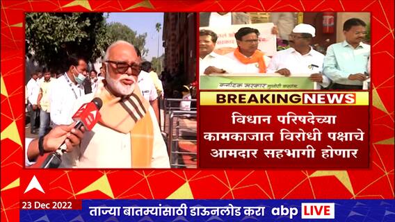 पायऱ्यांवरील आंदोलनासाठी मुद्दे कोणते, छगन भुजबळ म्हणतात...