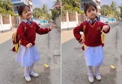 Viral Video: ਸਕੂਲ ਡਰੈੱਸ ਵਿੱਚ ਛੋਟੀ ਕੁੜੀ ਦਾ ਧਮਾਕੇਦਾਰ ਡਾਂਸ, ਐਕਸਪ੍ਰੈਸ਼ਨ ਨਾਲ ਮਚਾਈ ਤਬਾਹੀ