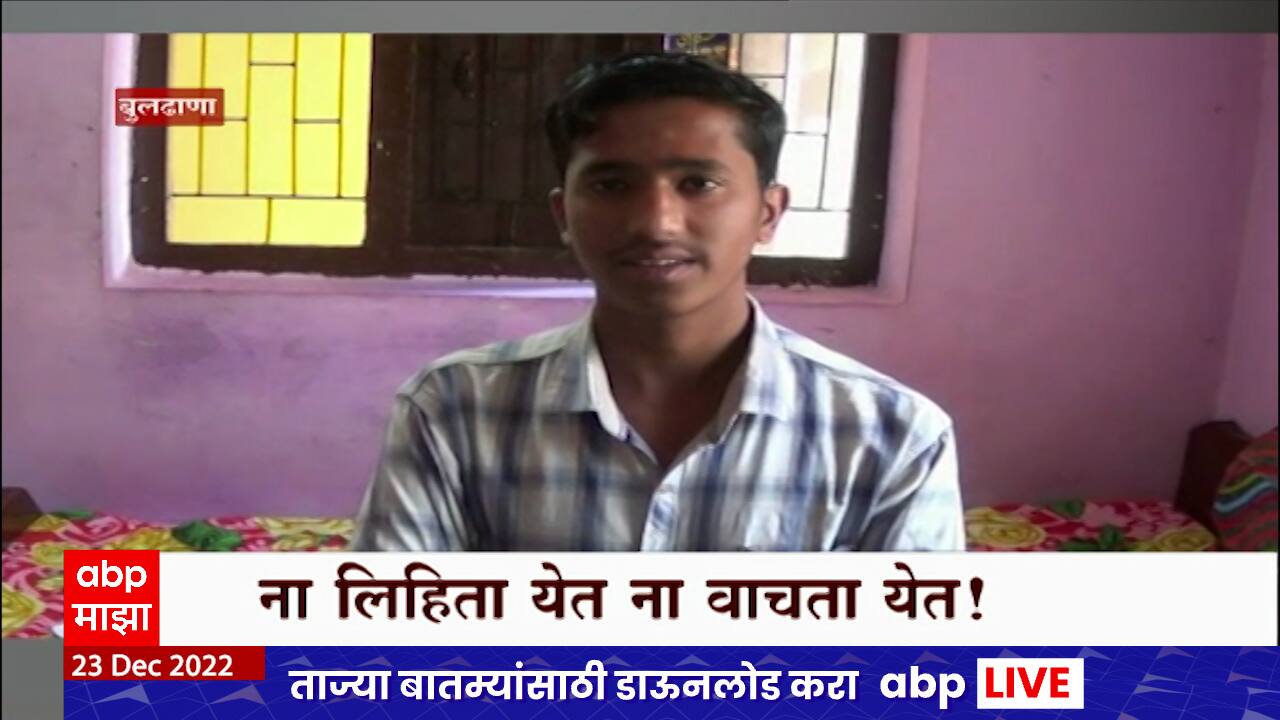 ABP News ABP News