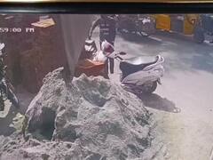 திண்டிவனத்தில் இருசக்கர வாகனத்தில் இருந்து பணம்,  ஆவணங்கள் திருட்டு - சிசிடிவியில் பதிவான காட்சி