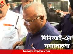 পেশিশক্তি দেখিয়ে আটকে রাখা হচ্ছে পার্থকে, আদালতে দাবি আইনজীবীর