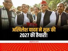 अखिलेश यादव ने अभी से शुरू की 2027 की तैयारी, चाचा शिवपाल का जिक्र कर 2024 पर किया बड़ा दावा