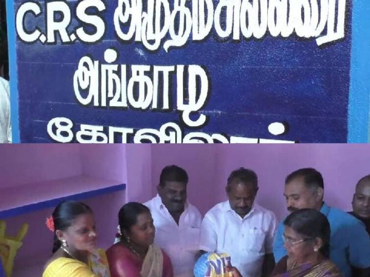 Dharmapuri:  new ration shop has been opened in fulfillment of the 16-year-long demand of the villagers who had been asking for a fair price near Dharmapuri மக்களின் கோரிக்கையை கேட்டு தருமபுரியில் புதிய நியாய விலைக்கடை திறப்பு