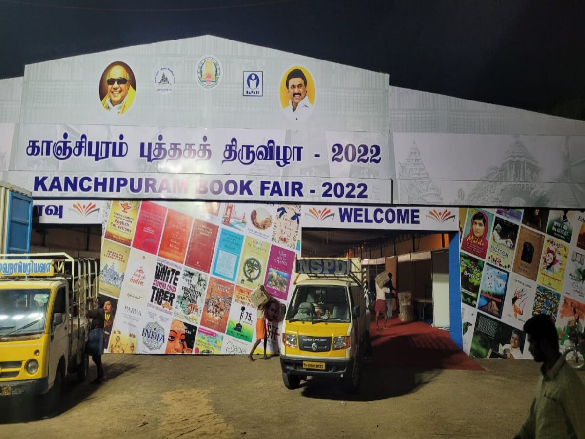 Kanchipuram Book Fair :  இன்று முதல் தொடங்குகிறது காஞ்சிபுரம் புத்தக கண்காட்சி.. முழு விவரம் இதோ..!