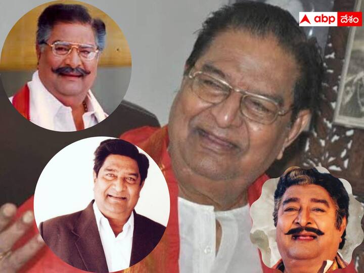 Kaikala Passes Away Know Telugu Actor Kaikala Satyanarayana Political Career రాజకీయాల్లోనూ మెరిసిన కైకాల- మచిలీపట్నం ఎంపీగా చేసిన సత్యనారాయణ!
