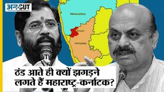 Maharashtra-Karnataka में Belagavi पर 66 साल से लड़ाई, PM Nehru-Indira Gandhi की गलती से उलझा मामला?