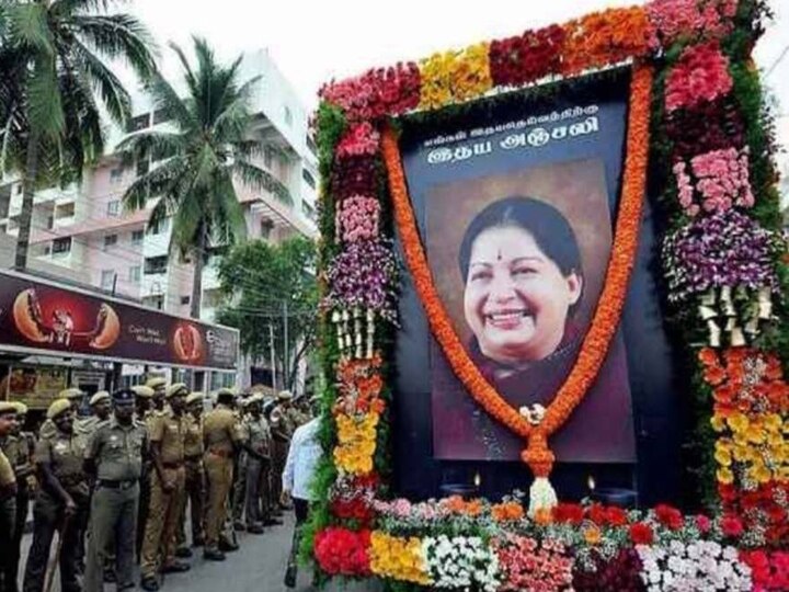 Sasikala About J Death: ஜெ.தான் அப்படி சொன்னார்..! ஜெயலலிதா மரணத்தில் மறைப்பதற்கு எதுவும் இல்லை - சசிகலா