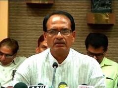 मुख्यमंत्री शिवराज सिंह चौहान का दावा- एमपी में रोका जा सकता है 4 हजार करोड़ की बिजली की बर्बादी