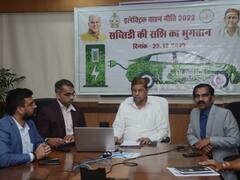 छत्तीसगढ़ में इलेक्ट्रॉनिक गाड़ी खरीदने पर डेढ़ लाख रुपया देगी सरकार, जानिए- इसके पीछे की मंशा