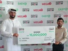 Jagtial Lottery : కూటి కోసం వెళ్లి కోటీశ్వరుడయ్యాడు, జగిత్యాల యువకుడికి రూ.30 కోట్ల లాటరీ