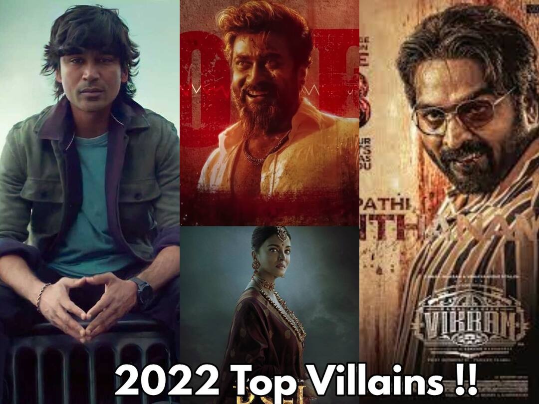top villains in indian villans in 2022 Year Ender 2022: ‘ரோலக்ஸ் முதல் அதிரா வரை’ - 2022 ல் கெத்து காட்டிய வில்லன்களின் பட்டியல் இங்கே!