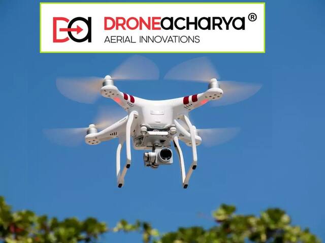 Dronacharya Aerial Innovations: ఊహించినట్లుగానే భారీ లిస్టింగ్‌ గెయిన్స్‌, IPO అంటే ఇట్టా ఉండాల