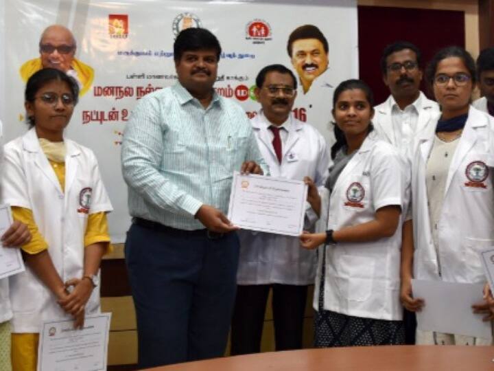 mental health program launched in karur TNN கரூரில் மன நலன் காக்கும் மனம் என்ற திட்டம் துவக்கம்