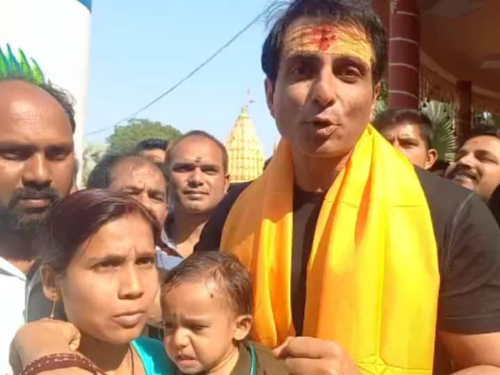 Ujjain sonu sood visit mahakal lok appeal for save atharva for 16 crore injection in MP ANN Ujjain News: सोनू सूद ने की उज्जैन के अथर्व को बचाने की अपील, बच्चे को लगना है 16 करोड़ का इंजेक्शन