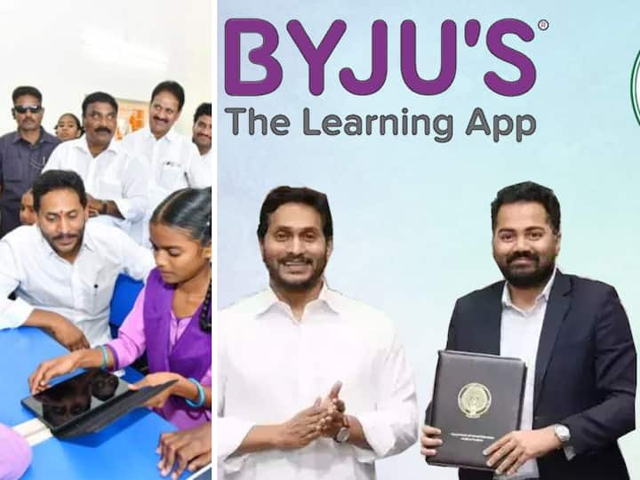 Jagan Govt Byjus rs 221 crore of corruption in purchase of Byjus tabs Condemned Education Department Jagan Govt – Byjus :  బైజూస్ ట్యాబ్స్‌లో పైసా అవినీతి  జరగలేదు -  ఏపీ ఫ్యాక్ట్ చెక్ ఆధారాలు ఇవిగో  !