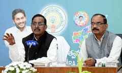 తెలుగు రచయితల మహాసభలపై అధికార భాషా సంఘం ఆగ్రహం