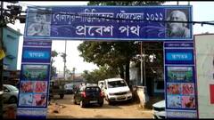 কবিগুরুর শান্তিনিকেতনে ফের অশান্তির আবহ, পৌষমেলার আমন্ত্রণপত্র ঘিরে বিতর্ক