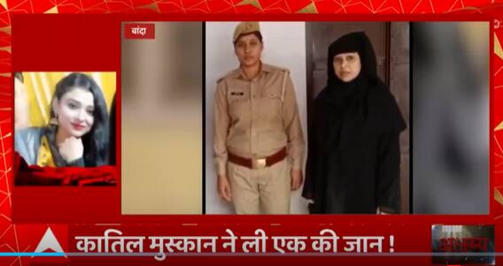 'ब्यूटी क्वीन' का शिकारी दांव!, हुस्न वाला जानलेवा 'ट्रैप' | Akshamy