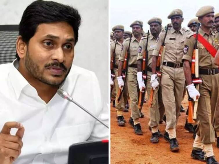 CM Jagan agrees to two years age relaxation in AP police recruitment Police Recruitment Relaxation: కానిస్టేబుల్‌ అభ్యర్థులకు తీపికబురు, సీఎం జగన్‌ కీలక నిర్ణయం