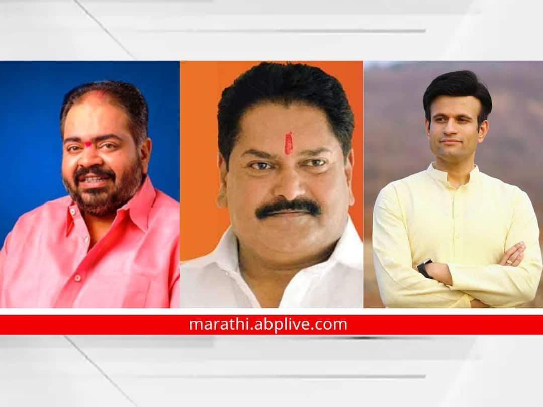 Kolhapur District Planning Committee bjp dominate vinay kore sanjay mandlik samarjitsingh ghatge kolhapur Kolhapur District Planning Committee : जिल्हा नियोजन समितीत भाजपचे वर्चस्व; चार तालुक्यांना स्थानही नाही 