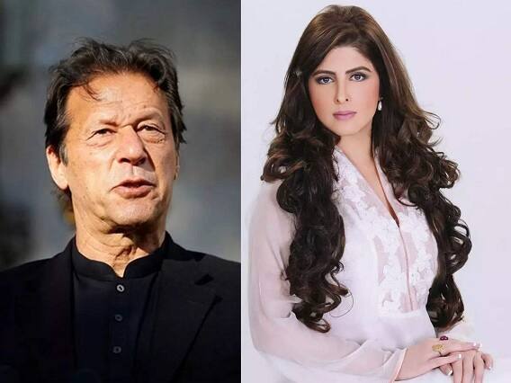 Pakistan : Who is Ayla Malik, Who came into limelight with Imran Khans Audio leak, Know Her Journey Pakistan : ઈમરાનની 'રંગીન ઓડિયો ક્લિપ'ને લઈ ચર્ચામાં આવેલી સુંદર મહિલા કોણ? જાણો તેની રાજકીય સફર
