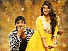 బాక్సాఫీస్ దగ్గర దుమ్ములేపుతున్న ధమాకా - మొదటిరోజు కలెక్షన్ల కంటే మూడో రోజు ఎక్కువ!