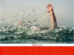 छतरपुर: खेलते-खेलते नदी में डूबे दो मासूम, 7 साल के अमित और 5 साल के प्रांशु की मौत