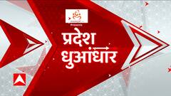 Meerut में 5 हजार की रिश्वत लेते रंगे हाथ पकड़ा गया राजस्व इंस्पेक्टर