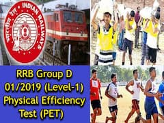 'గ్రూప్-డి' అభ్యర్థులకు ఫిజికల్ ఈవెంట్లు ప్రారంభం! 24,596 మంది అభ్యర్థులకు టెస్టులు!