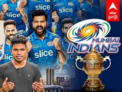 IPL Auction 2023 :  POLLARD REPLACEMENT ரெடி! COME BACK-க்கு மும்பை தயார்