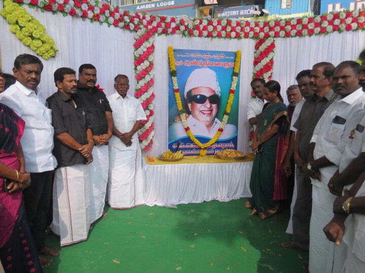 கரும்பு விவசாயிகளின் நம்பிக்கையை திமுக அரசு அழித்துள்ளது  - ஓ.எஸ். மணியன்