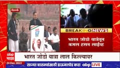 बेरोजगारी, GST च्या मुद्द्यावरुन राहुल गांधींचा पंतप्रधान नरेंद्र मोदींवर निशाणा