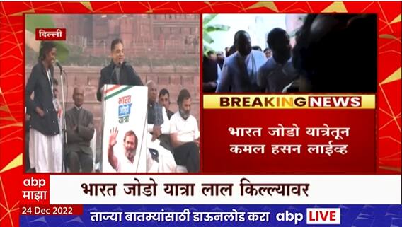 बेरोजगारी, GST च्या मुद्द्यावरुन राहुल गांधींचा पंतप्रधान नरेंद्र मोदींवर निशाणा