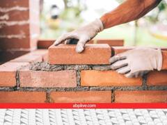 कभी काली या हरे रंग की ईंट देखी है? नहीं ना... तो फिर जानिए ये लाल रंग की ही क्यों होती है