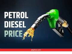 Petrol-Diesel Price: ਕੱਚੇ ਤੇਲ 'ਚ ਜ਼ਬਰਦਸਤ ਵਾਧਾ, ਕੀ ਤੁਹਾਡੇ ਸ਼ਹਿਰ 'ਚ ਵਧੀਆਂ ਪੈਟਰੋਲ-ਡੀਜ਼ਲ ਦੀਆਂ ਕੀਮਤਾਂ? ਇੱਥੇ ਚੈੱਕ ਕਰੋ ਨਵੀਆਂ ਦਰਾਂ