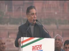 Kamal Hassan Speech: இரண்டு கொள்ளுப்பேரன்கள் இணைந்து இந்த யாத்திரையில் நடக்கிறோம்... டெல்லியில் கமல்ஹாசன் பேச்சு!