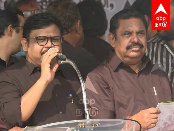 EPS Taking Pledge : இபிஎஸ்-க்கு பதில் உறுதிமொழியை படித்த வைகைச் செல்வன்..