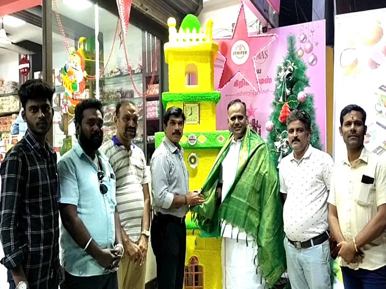 Mayiladuthurai: cake made in the shape of a historic clock tower, one of the symbols of Mayiladuthurai TNN கேக் வடிவில் உருவான மயிலாடுதுறையின் அடையாள சின்னம்..!