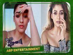 Nayanthara beauty secret : நயன் அழகின் ரகசியம் இதுதானா...? பியூட்டி டிப்ஸில் டாப் இடத்தை பிடிக்கும் யோகா, தேங்காய் தண்ணீர்...   