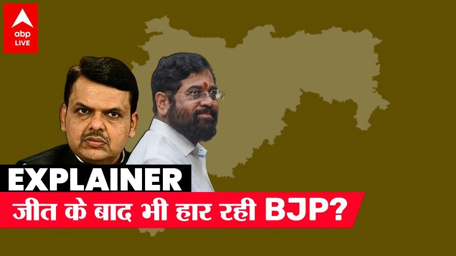 Eknath Shinde: Latest News, Photos And Videos On Eknath Shinde - ABP ...