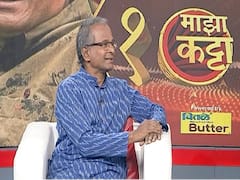 Majha Katta : 450 दिवस नागझिऱ्याच्या जंगलात वास्तव्य, 'किका' नावाने ओळखणारे ज्येष्ठ पक्षीतज्ज्ञ किरण पुरंदरे यांच्याशी माझा कट्ट्यावर मनमोकळा संवाद