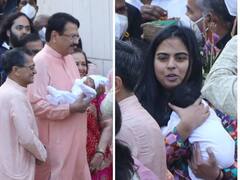 Isha Ambani Twins First Photos: किस पर गए हैं मुकेश अंबानी के नाती-नातिन? मुंबई आते ही दिखी ईशा अंबानी के बेबी की झलक