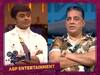 Bigg Boss 6 Tamil: 'உங்ககூட வாதாட எனக்கு பொறுமை இல்ல’ ... அஸிமிடம் கோபத்தை காட்டிய கமல்ஹாசன்..!