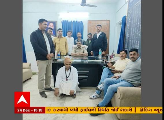 Rajasthan : દુષ્કર્મનો આરોપી કેશોદથી ઝડપાયો, સાધૂના વેશમાં છૂપાયો હતો