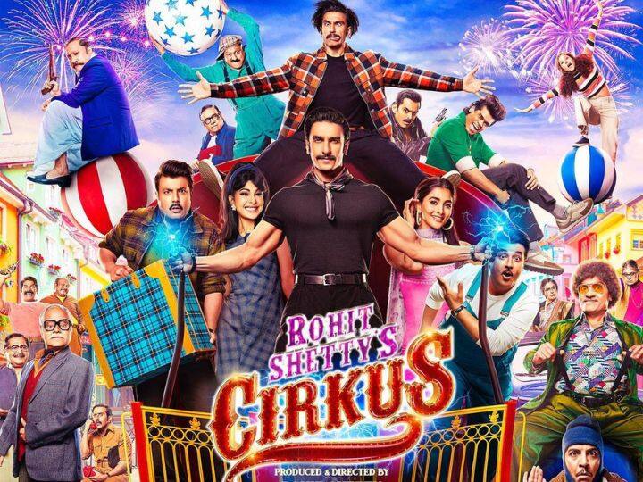 Cirkus Box Office Collection: डायरेक्टर रोहित शेट्टी की फिल्म 'सर्कस' सिनेमाघरों में दस्तक दे चुकी है. इस बीच 'सर्कस' के ओपनिंग डे बॉक्स ऑफिस कलेक्शन ने मेकर्स की चिंता को जरूर बढ़ाया होगा.