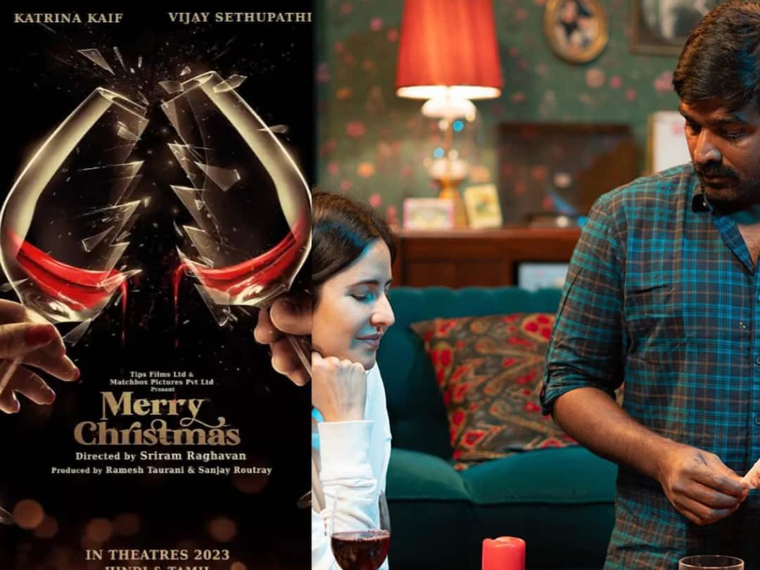 Vijay Sethupathi Katrina Kaif starrer Merry Christmas FIRST POSTER is out Vijay Sethupathi: விஜய் சேதுபதி - கத்ரினா கைஃப் நடிக்கும் மெர்ரி கிறிஸ்துமஸ் பட போஸ்டர் வெளியீடு!
