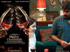 Vijay Sethupathi: விஜய் சேதுபதி - கத்ரினா கைஃப் நடிக்கும் மெர்ரி கிறிஸ்துமஸ் பட போஸ்டர் வெளியீடு!
